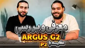 مقایسه Voopoo Argus G2 و P2 مقایسه Voopoo Argus G2 و P2