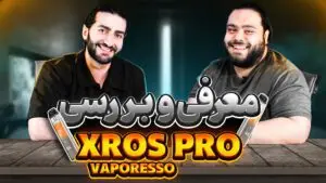 معرفی و بررسی Vaporesso Xros Pro معرفی و بررسی Vaporesso Xros Pro