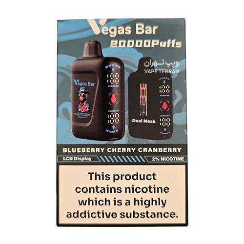 Vegas-bar-20k-puffs-blueberry-cherry-cranberry Vegas-bar-20k-puffs-blueberry-cherry-cranberry