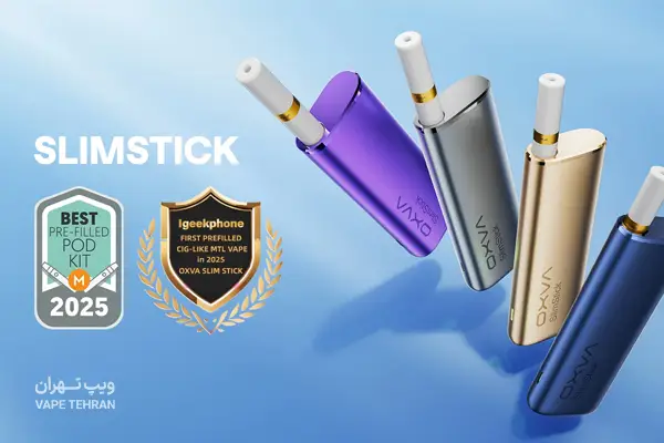 ورود SlimStick به دستهای تازه | ویپ تهران